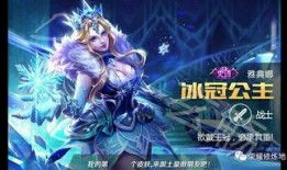 网红爆料雅典娜视频大全,雅典娜视频大全，带你领略女神风采