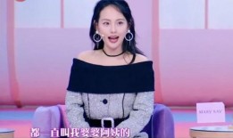 娱乐圈吃瓜爆料张嘉倪,揭秘明星背后的故事