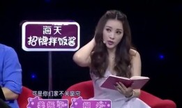 谭小姐最新爆料消息视频,揭秘事件背后惊人真相