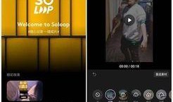 爆料视频能剪辑吗,剪辑背后的故事与真相