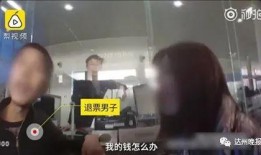 男子爆料卤蛋事件视频,真相背后令人震惊